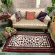 Tapis turc oriental 160x92 cm