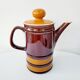 Vintage 70's ceramic coffee or tea jug