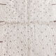 Beni weain beige carpet with dug patterns "bni drar" 287 x 210cm