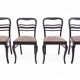 A set of chairs, Poland, the 1930s. After renovation.
