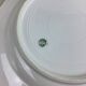 6 Deep Plates Porcelain Limoges France