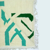 AIRLINES, Moroccan carpet beni ouarain wool, Moroccan handmade, signed designer khalil minka
