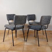 Set of 4 design chairs André Simard, Edition Airborne, French Modernism 1960s