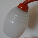 Arc lamp 1970