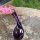 vase, blown glass soliflore, numbered 04, signed MDINA GLASS MALTA, vintage