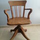 Fauteuil de bureau américain