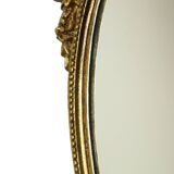 Classic French Rococo Baroque Style Mirror Gold Resin 70cm