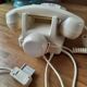 Vintage phone 1975