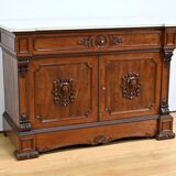 Buffet, commode, écritoire de propriété en acajou de style restauration, début XIXème