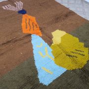 Tapis marocain fait main haute qualité 2.5x1.5 m
