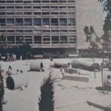 Photograph of the Radiant City of Marseille by Le Corbusier