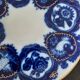 Russian porcelain tea cup