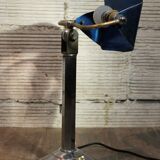 50s desk lamp