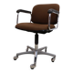 Vintage office chair, 1970s