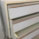 Roche Bobois bookcase, 1960