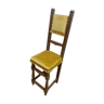 Child chair