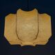 Achille & Pier Giacomo Castiglioni Cocoon pendant lamp