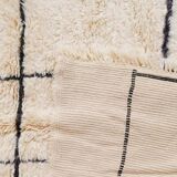 Marmoucha White Ecru Rug - 254 x 174 cm