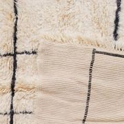 Tapis Marmoucha Blanc Ecru - 254 x 174 cm