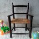 Fauteuil ancien paillé enfant vintage