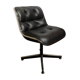 Executive chair by Charles Pollock 1st edition 1965