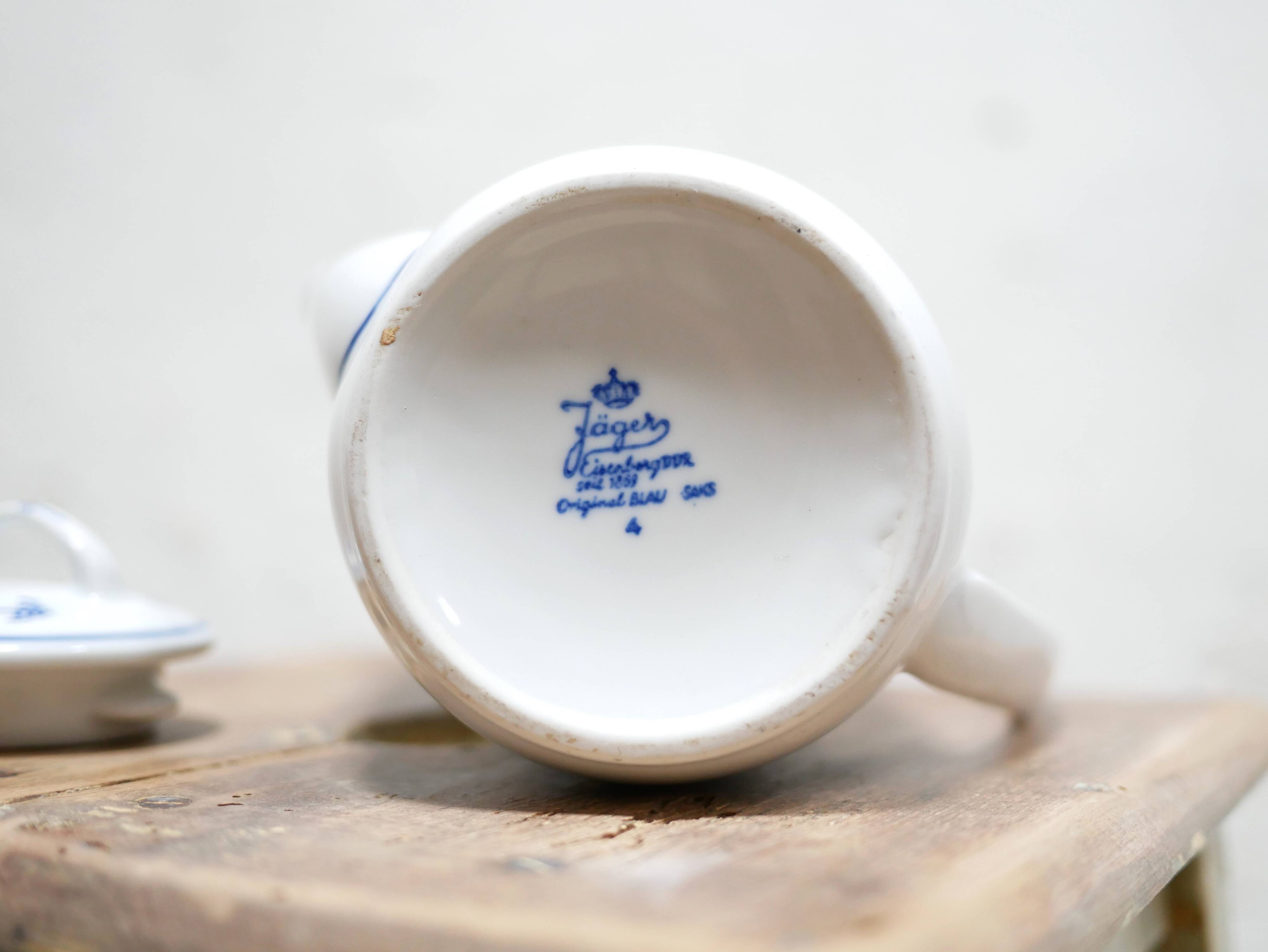 Vintage porcelain coffee pot produced by Jäger Eisenberg, Germany