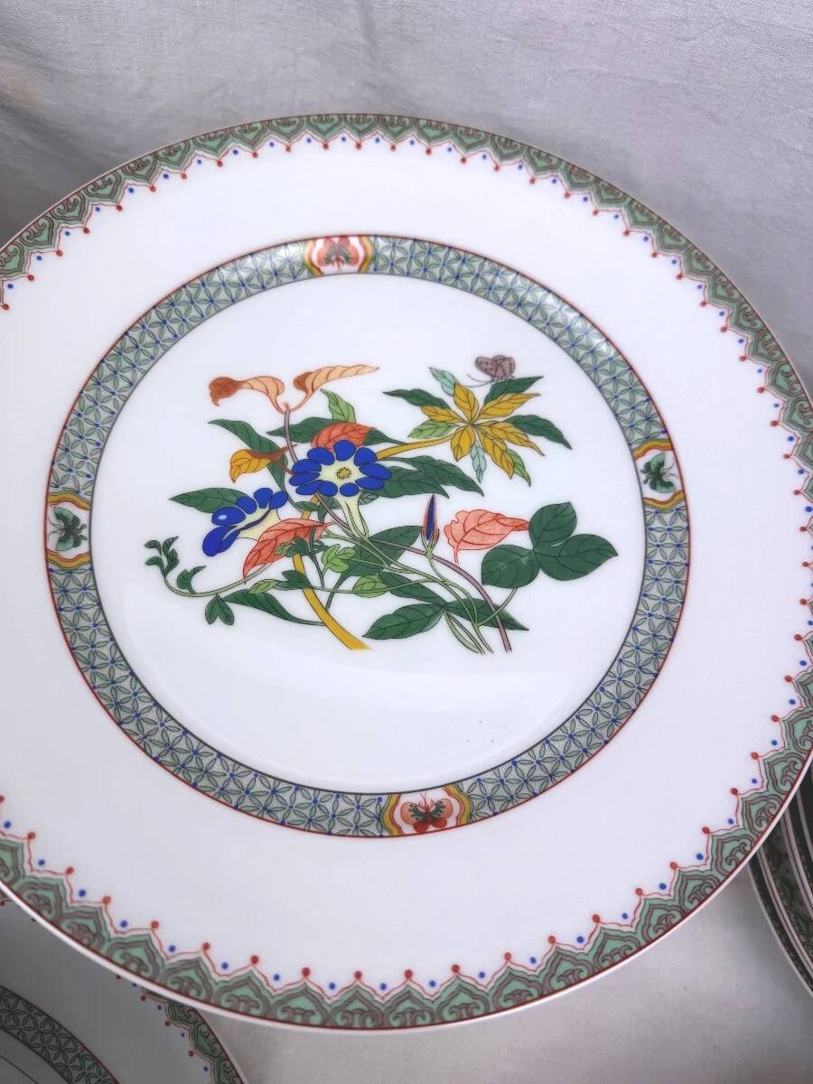Service Volubilis blue, Old China, The Master Porcelain Makers of Limoges