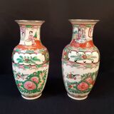 Paire de vases asiatiques