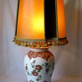 Living room lamp