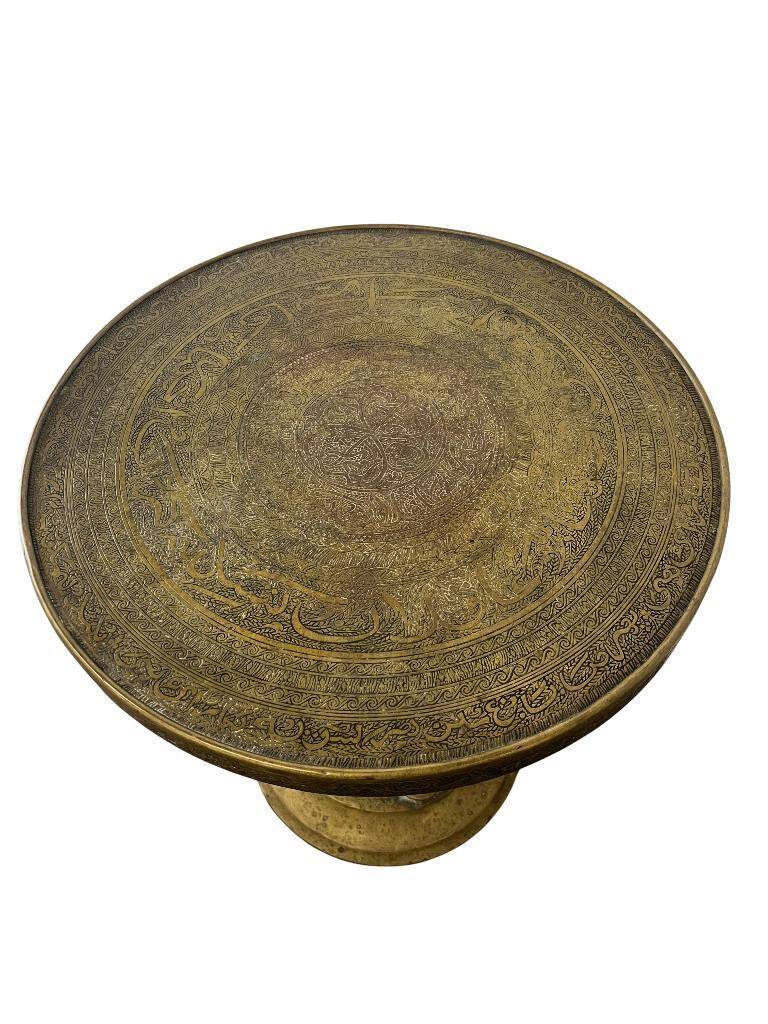 table d'appoint en laiton vintage / table de plantes