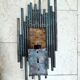 Vintage pair of wall sconces Marcello Fantoni