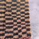 Tapis Marocain - 130 x 225 cm