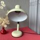 Beige metal space age lamp
