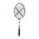 Old Tennis Racket MONTANA GoldSeal Wood + Metal Protection ZEPHYR Vintage