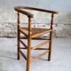 Oak & straw armchair, 1950