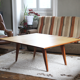 Transformable coffee table  1950