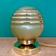 Vintage yellow and gold glass globe table lamp