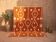 Tapis marocain artisanal