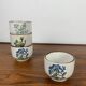 Set de 4 tasse à thé "herbier" , 1960/70, céramique