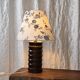 Sculptural ribbed ceramic table lamp Hungary 1970s