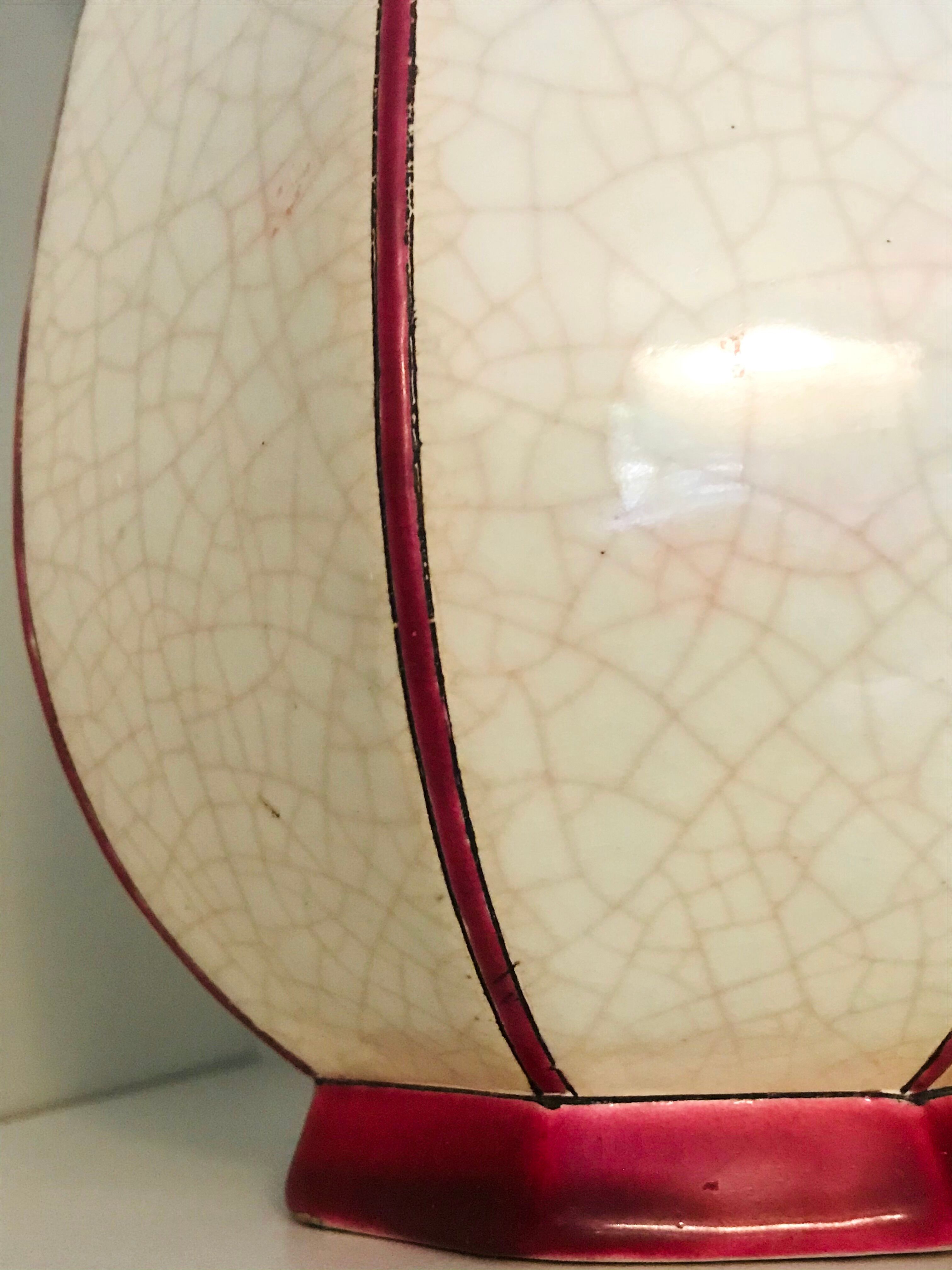 Longwy art deco vase