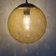 Suspension globe glass smokes amber bubble Peill & Putzler space age