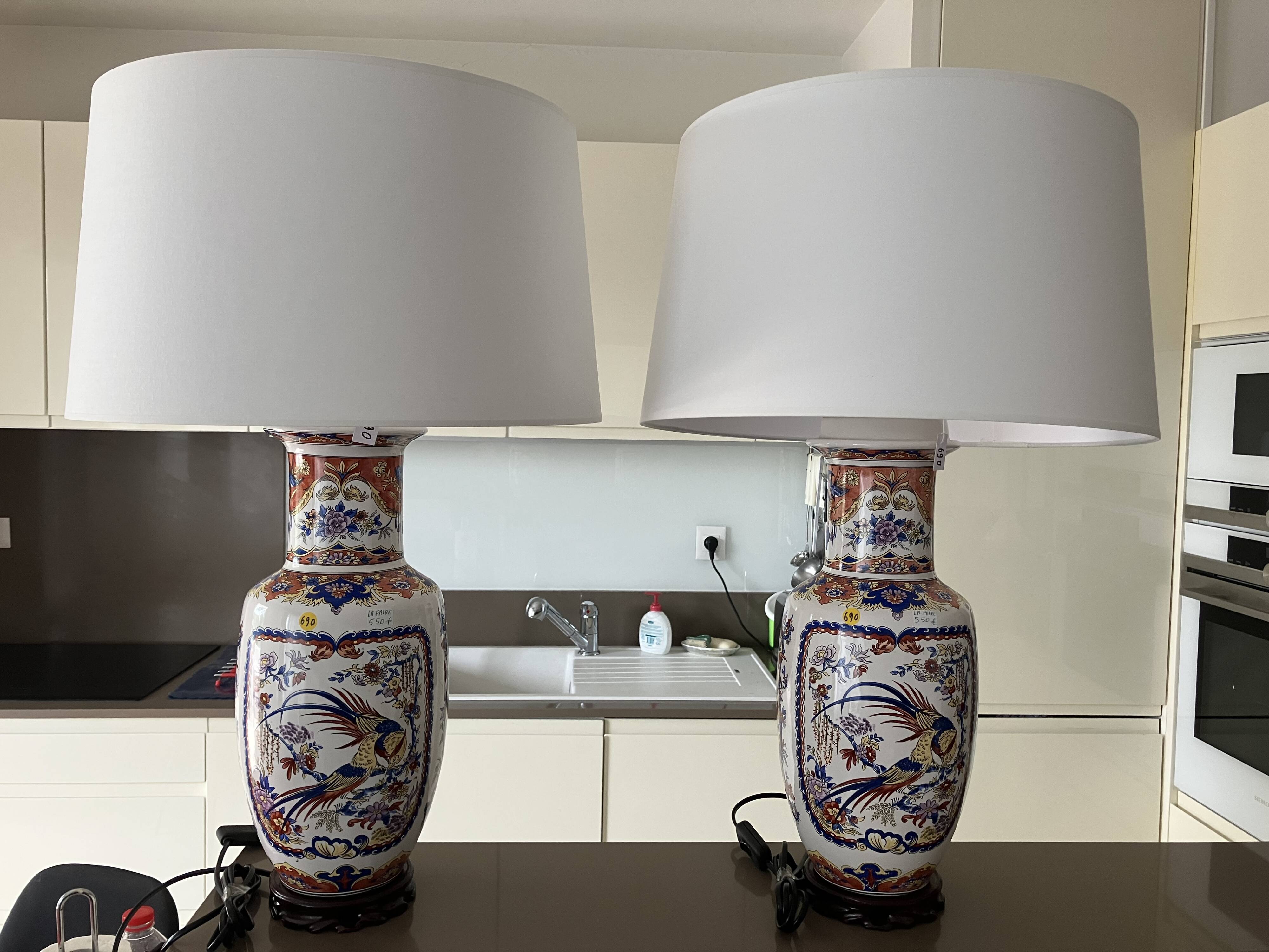 Pair living room lamp