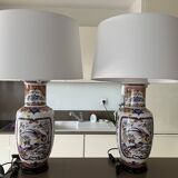 Pair living room lamp