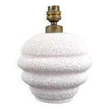 Crisp Glazed Ceramic Ball Lamp, Art Deco, France, Circa 1930