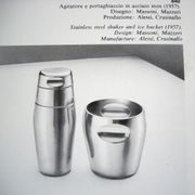 champagne bucket - Carlo Mazzeri and Luigi Massoni - Alessi from the 50s