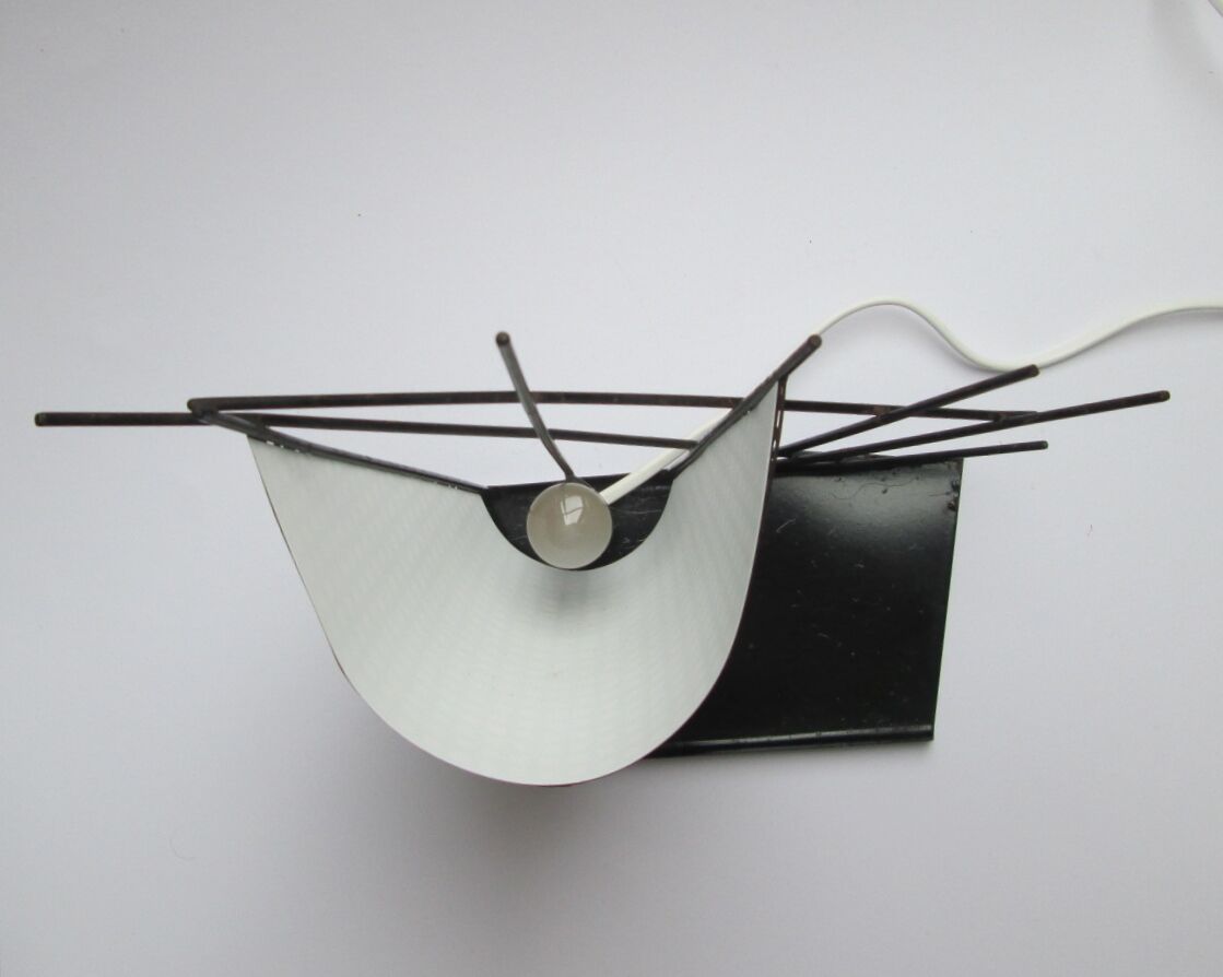 Vintage 1950s Dutch design table lamp