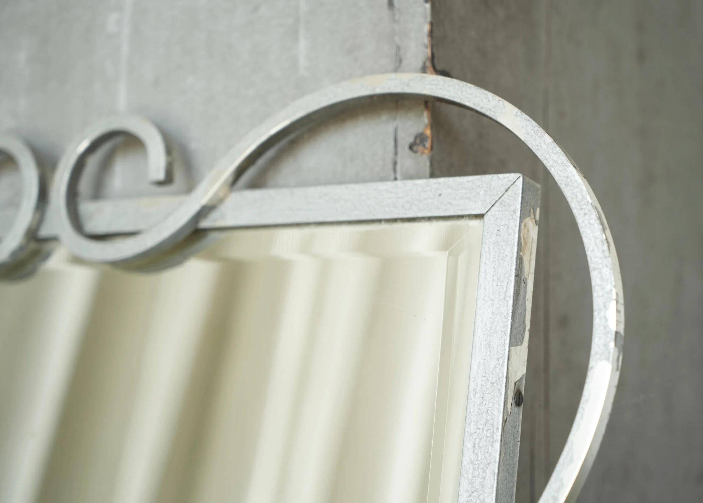 Mid-century metal mirror by Mirox Belgium, 1950