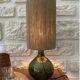 Vintage style lamp