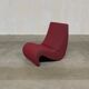 Amoebe lounge chair by Verner Panton for Vitra, 2000s